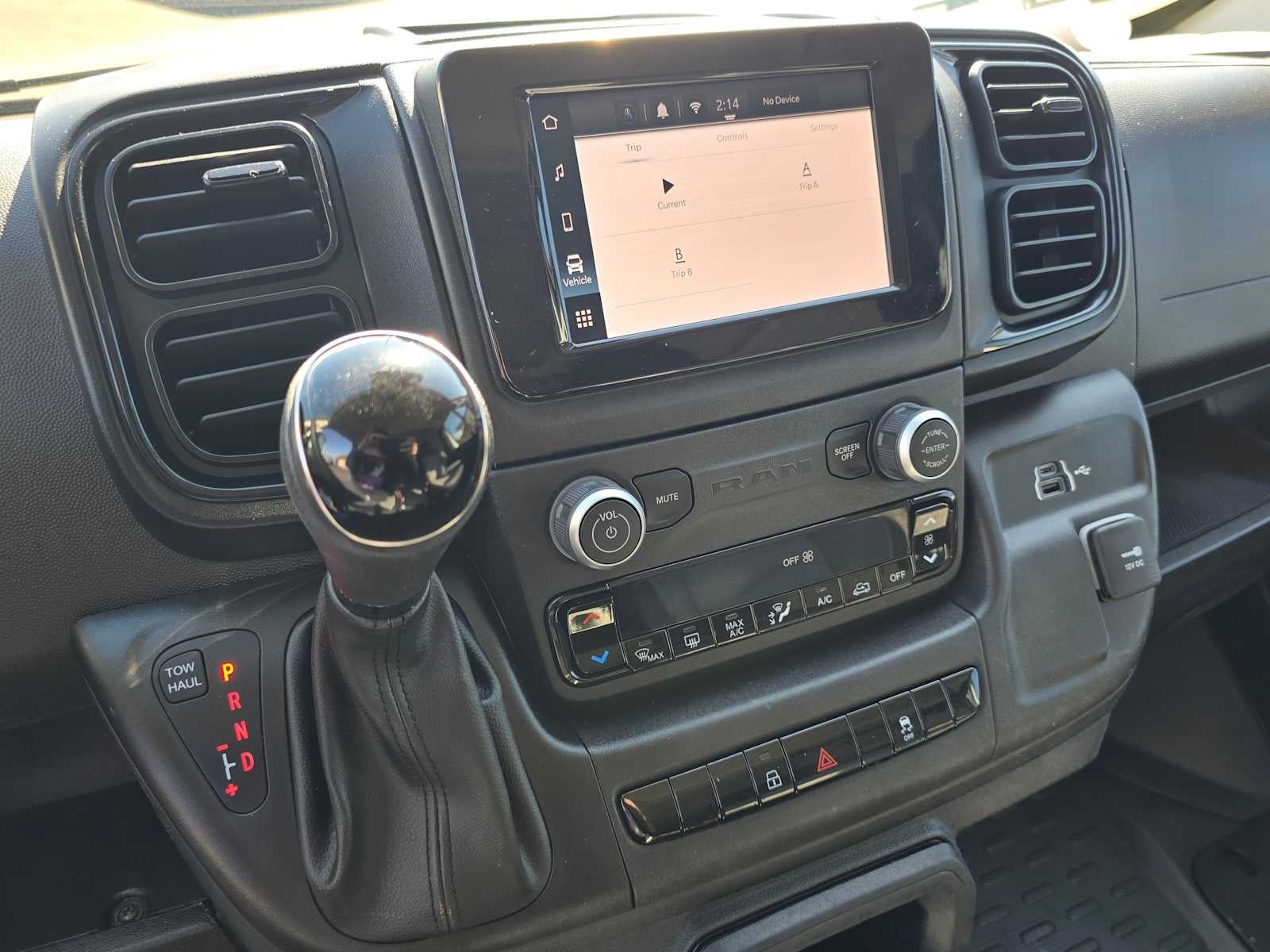 2024 RAM ProMaster Cargo Van Tradesman